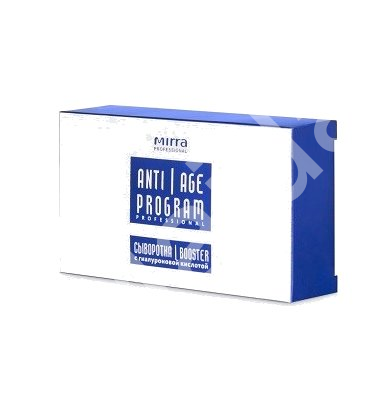 Anti-age sérum program Profesional (1)