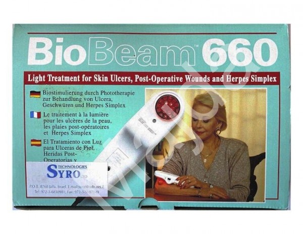 Biolampa BioBeam 660 (3)