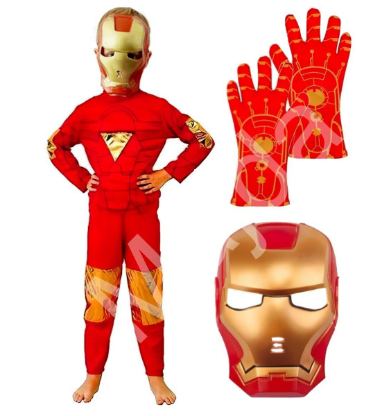 bHome Dětský kostým Iron man s maskou a rukavicemi 98-110 S
