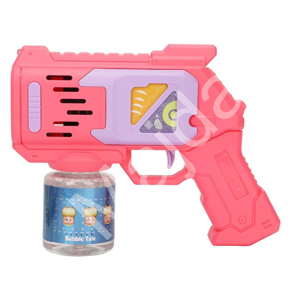 bHome Automatická pistole na bubliny růžová s náplní