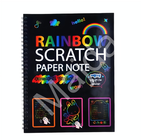Kolorits Vyškrabávací blok Scratch art 10 listů C5