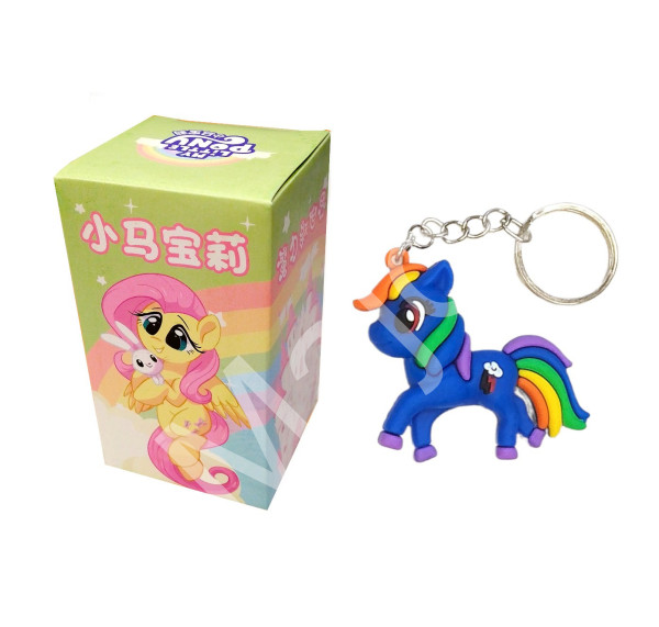 Bagito Dětská klíčenka MysteryBox My Little Pony 1ks
