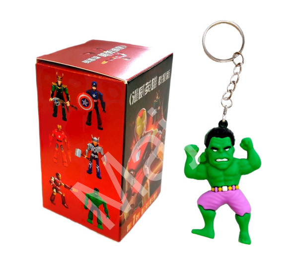 Bagito Dětská klíčenka MysteryBox Avengers Marvel 1ks