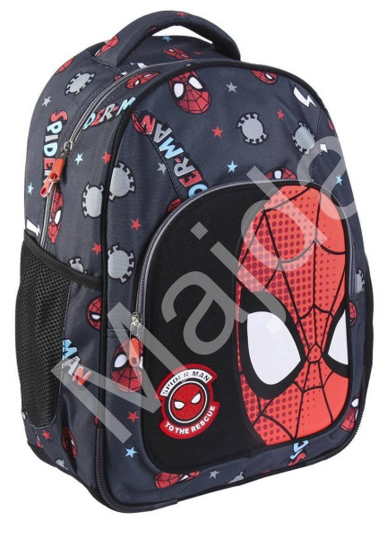bHome Školní batoh Spiderman