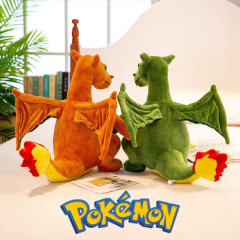 Plush Plyšová hračka Pokémon Charizard zelený 23cm