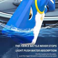 Toybit Automatická vodní puška Shark 18 samonapouštěcí