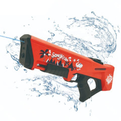 Toybit Automatická vodní puška Water game samonapouštěcí 40cm