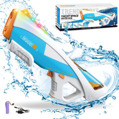 Toybit Automatická svítící vodní puška Yacht samonapouštěcí 47cm