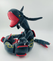 Plush Plyšová hračka Pokémon Rayquaza šedý ohebný 80cm