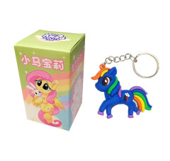 Bagito Dětská klíčenka MysteryBox My Little Pony 1ks