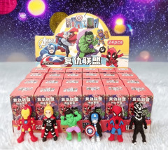 Bagito Dětská klíčenka MysteryBox Avengers Marvel 1ks
