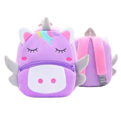 Toybit Dětský plyšový batoh Unicorn
